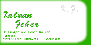 kalman feher business card
