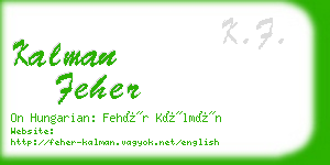 kalman feher business card